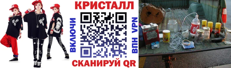 сайты даркнета официальный сайт продажа наркотиков Тайшет АМФЕТАМИН VHQ