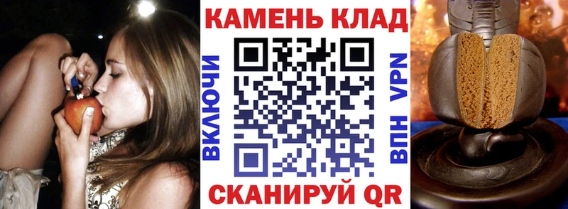 хочу   Тайшет  ГАШ VHQ 