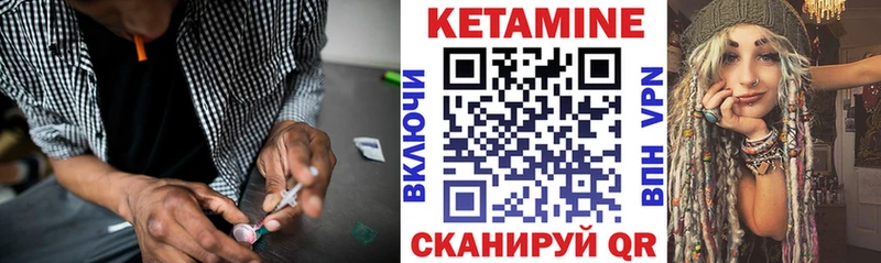 OMG сайт  купить наркоту  Тайшет  Кетамин ketamine 
