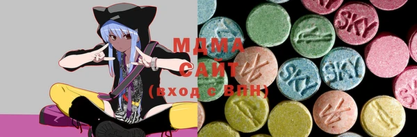 стафф Арсеньев