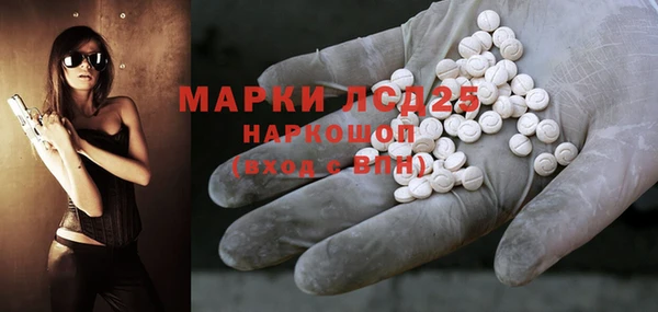 меф Ладушкин