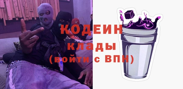 меф Аркадак
