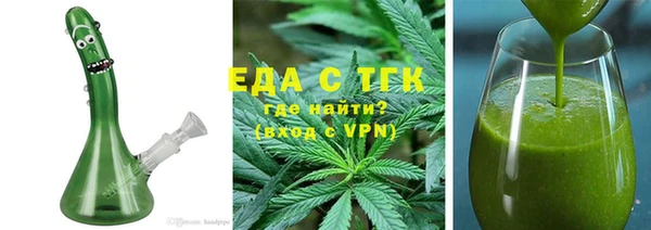 меф Аркадак