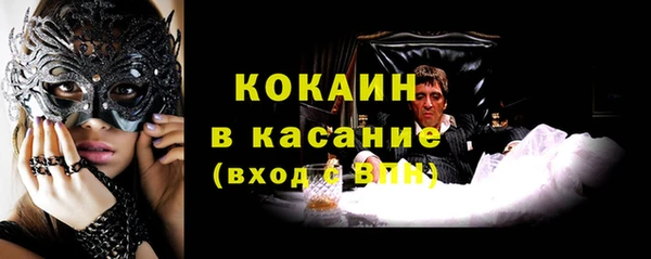 меф Аркадак