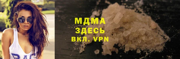 круглые Алзамай