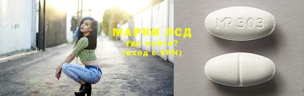прущие крисы Алексин