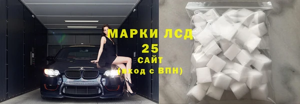 круглые Алзамай