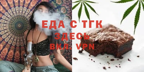 стафф Арсеньев