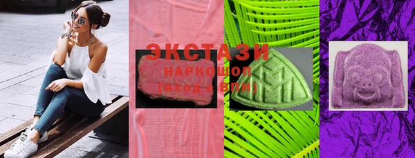 прущие крисы Алексин