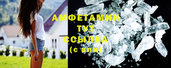 марки lsd Лабытнанги