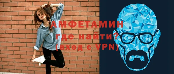 меф Аркадак