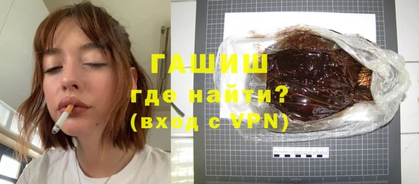 стафф Арсеньев