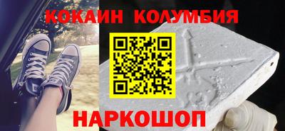 ALPHA-PVP Славгород