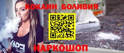 ALPHA-PVP Славгород