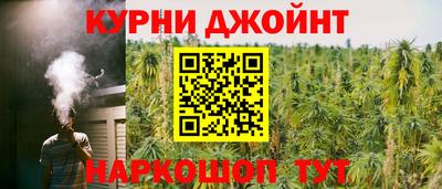 ALPHA-PVP Славгород