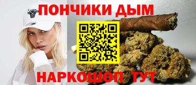 ALPHA-PVP Славгород