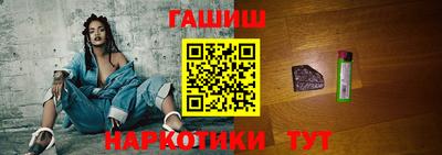 ALPHA-PVP Славгород