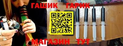 ALPHA-PVP Славгород