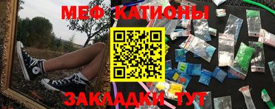 ALPHA-PVP Славгород