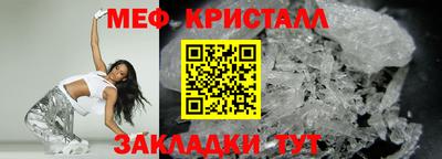ALPHA-PVP Славгород