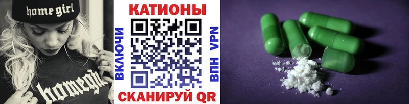 МЕФ мука Тайшет